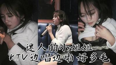 国精品人妻无码一区二区三区喝尿,欧美午夜精品一区二区,迷人妹子 KTv边唱边操.